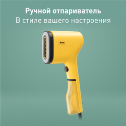 Ручной отпариватель Tefal Pure Pop DT2026E1