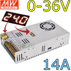 Регулируемый AC-DC блок питания 0-36В/14A