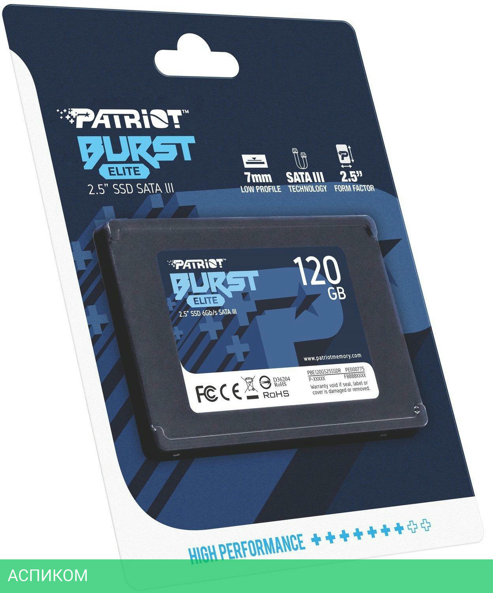 SSD диск Patriot 120GB PBE120GS25SSDR