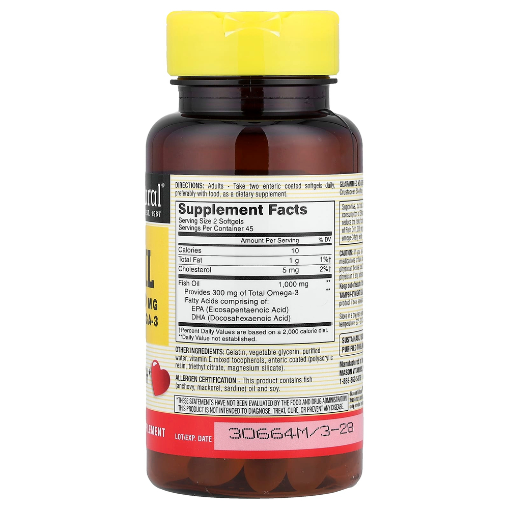 Mason Natural, рыбий жир без отрыжки, 90 капсул (500 мг в 1 капсуле)