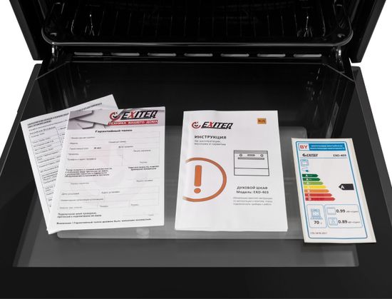 Электрический духовой шкаф Exiteq EXO-403 black/inox