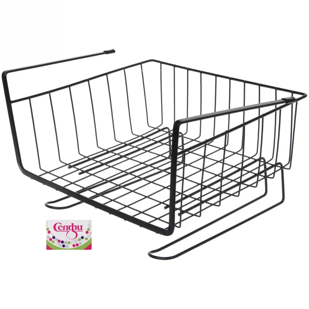 Корзина навесная полочная «Brownie «28*26*18см