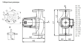 Насос NOZ 65/10 EM