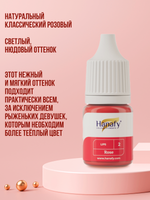 Пигмент для губ Hanafy № 2. Rose, 10 мл
