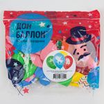 Шар (12"/30 см) С Днем Рождения! (единороги), Ассорти, пастель, 2 ст 25 шт.