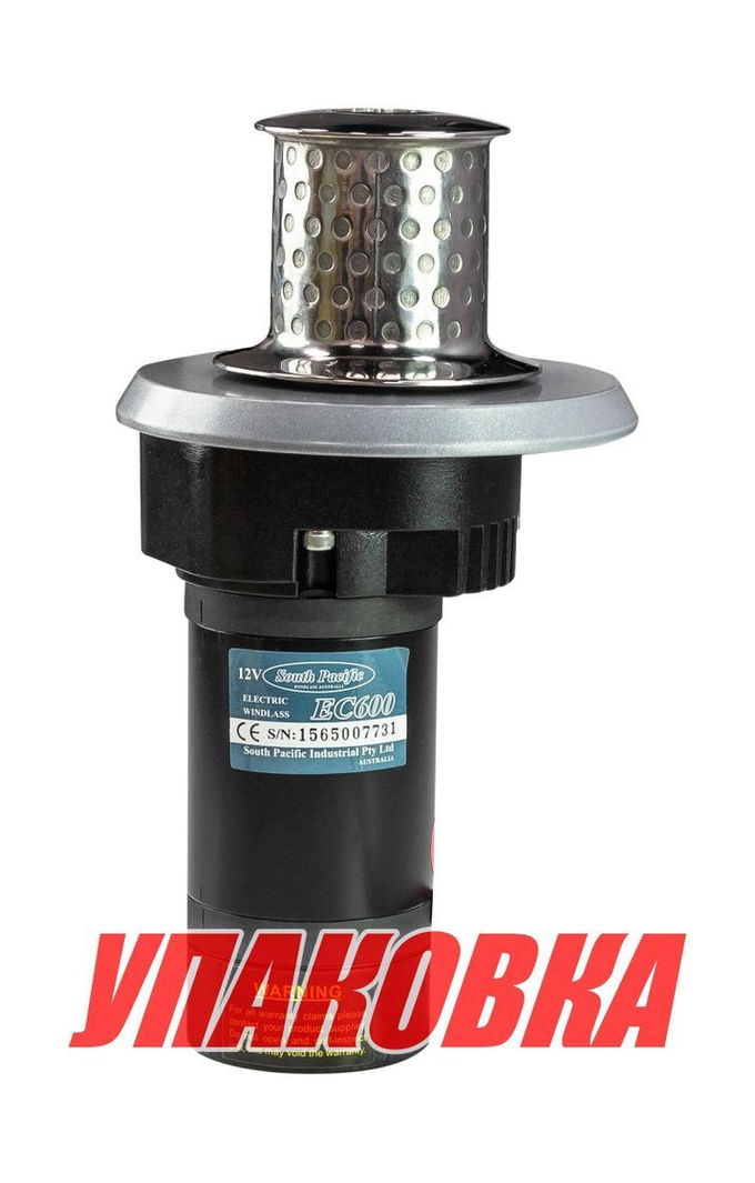 Лебедка якорная South Pacific EC600A вертикальная, 800Вт, 12 В, (упаковка из 2 шт.)