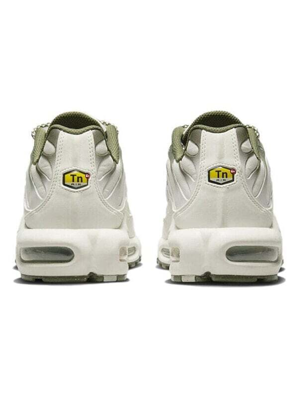 Кроссовки Nike Air Max Plus Phantom Cargo Khaki