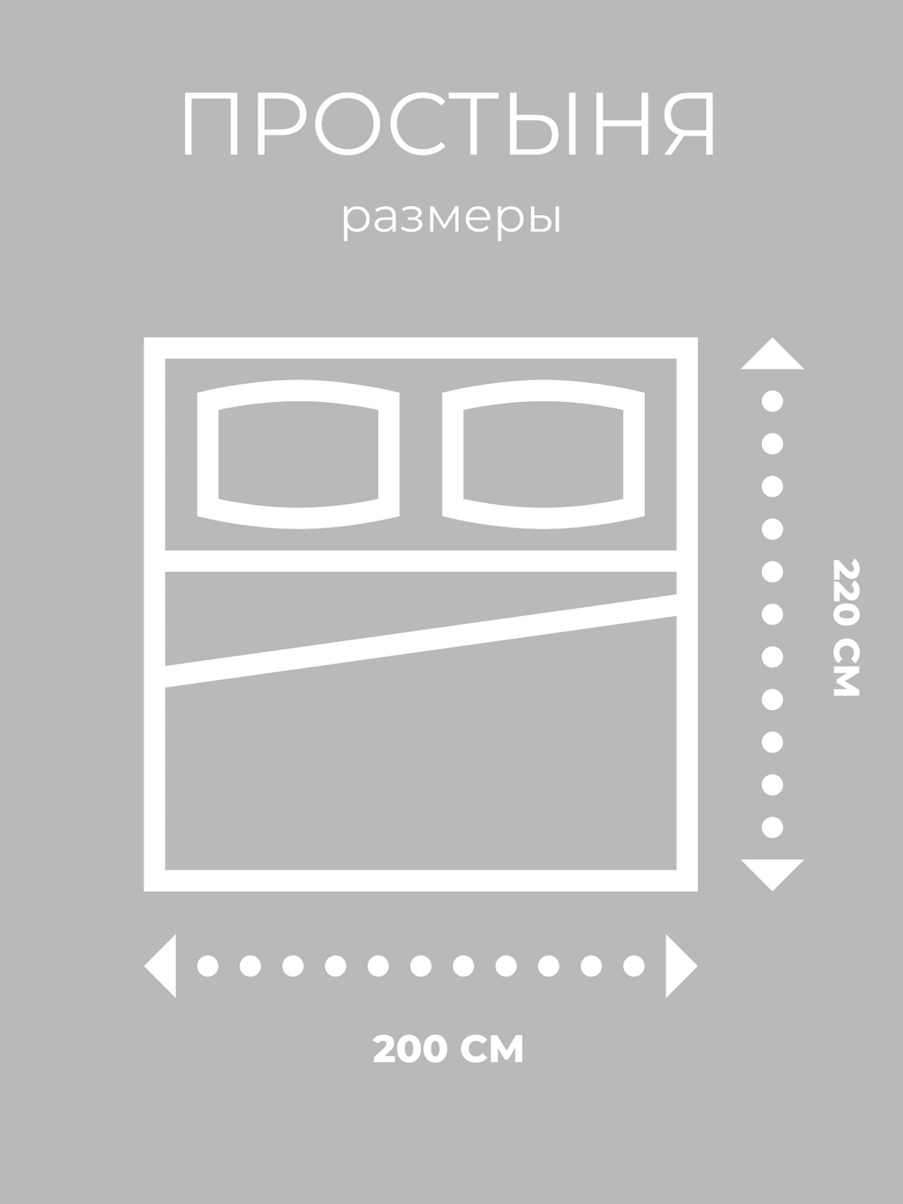 Комплект постельного белья 2-спальный, наволочки 70х70 Перкаль Хлопок Ромашки