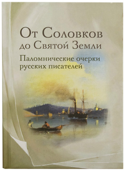 2026-06-21_12-47-02