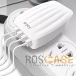 Адаптер 22W 4USB-A 4.4A MY-233 EMYX