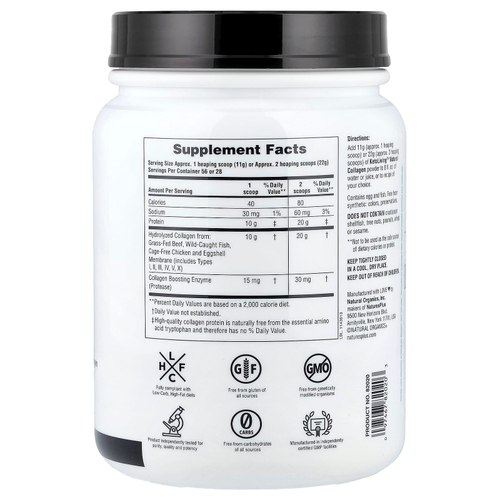 NaturesPlus, KetoLiving ™, натуральный коллаген, 616 г (1,36 фунта)