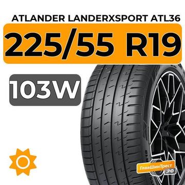 Atlander LanderXsport ATL36 225/55 R19 103W XL