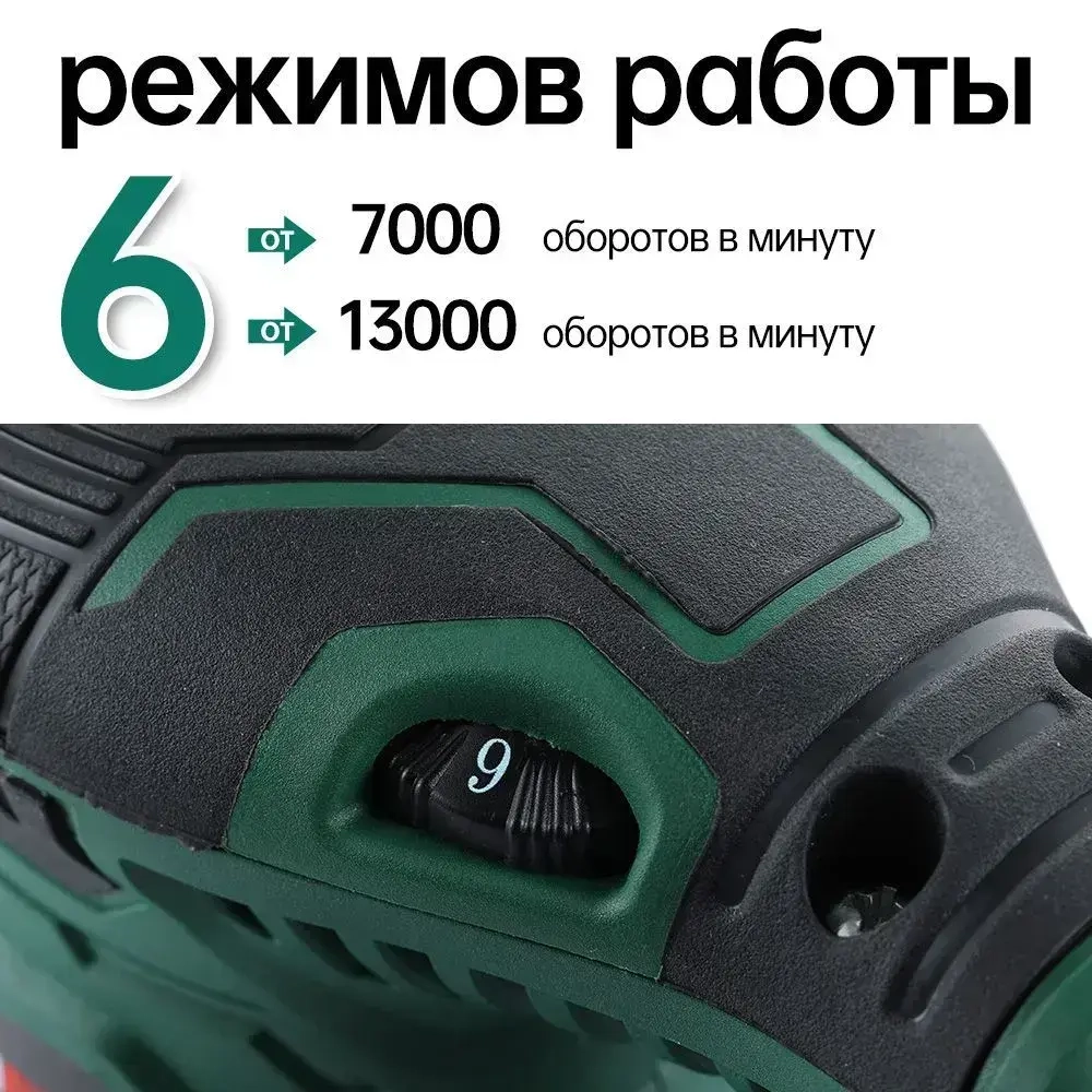 Шлифовальная машина эксцентриковая сетевая 300 Вт, 7000-13000 оборотов / мин, 6 скоростей POSENPRO