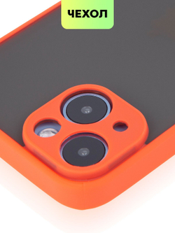 Чехол BROSCORP для Apple iPhone 14 оптом (арт. IP14-ST-TPU-RED-BLACK)