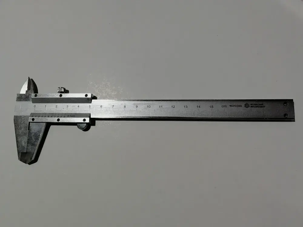 Штангенциркуль 150 шкала 0,1 ШЦ 1, класс 2 ГОСТ 166-89 ВИЗ