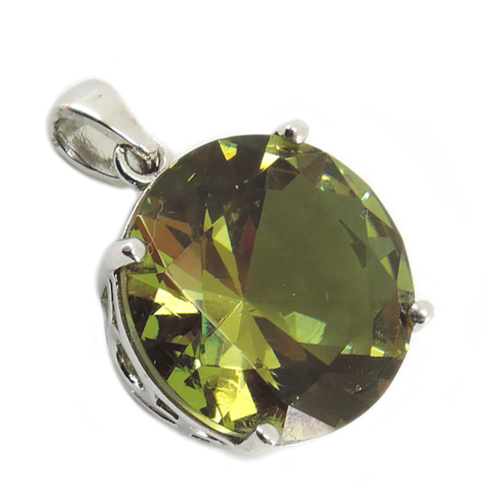 Кулон "Лариса" султанит