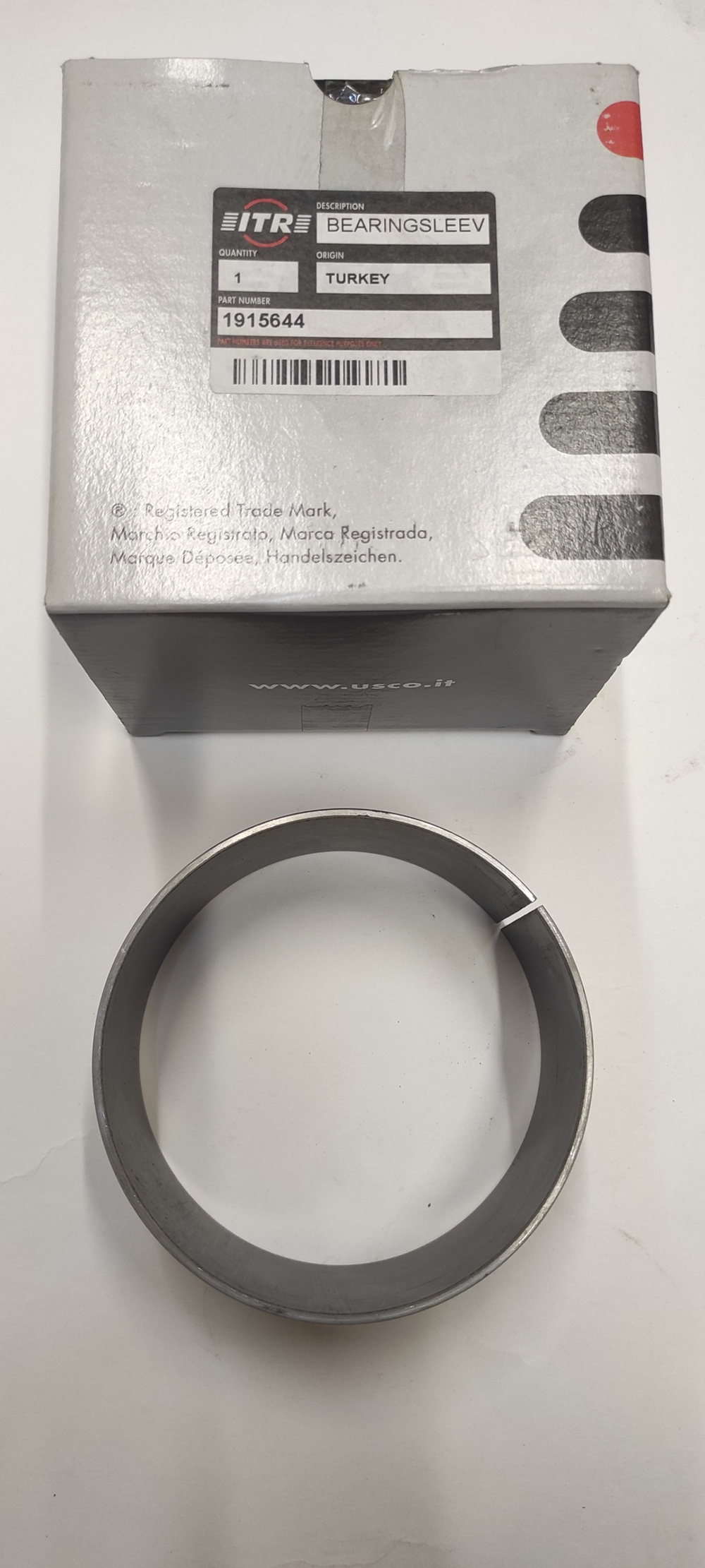 Втулка 191-5644