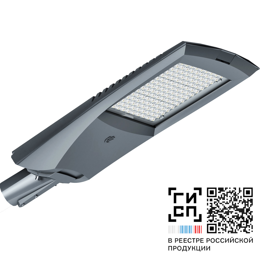 Светильник ДКУ Урбан M LED-100-ШБ/У50 (740/RAL7040/0/ORS3/GEN1) (СТ-1) 15000 лм 4000 К 675x420x124мм IP66 GALAD