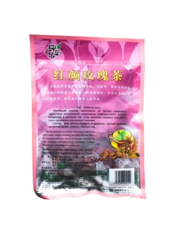 Чай БаБао из Розы вухуако для здоровья кожи 240 г