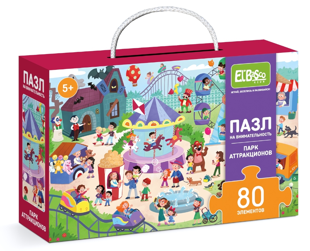 Пазл на внимательность 80эл. "Парк аттракционов" (El`BascoKids)