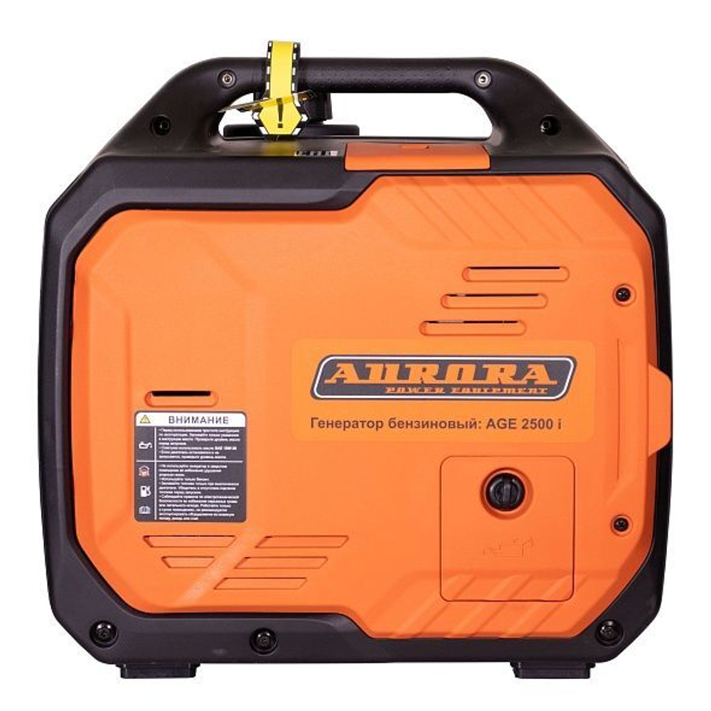 Генератор AURORA AGE 2500 І