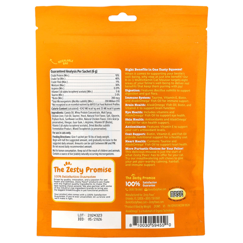 Zesty Paws, Мультивитаминный мусс для кошек 8 в 1, для всех возрастов, с курицей, 14 пакетиков по 6 г (0,2 унции)