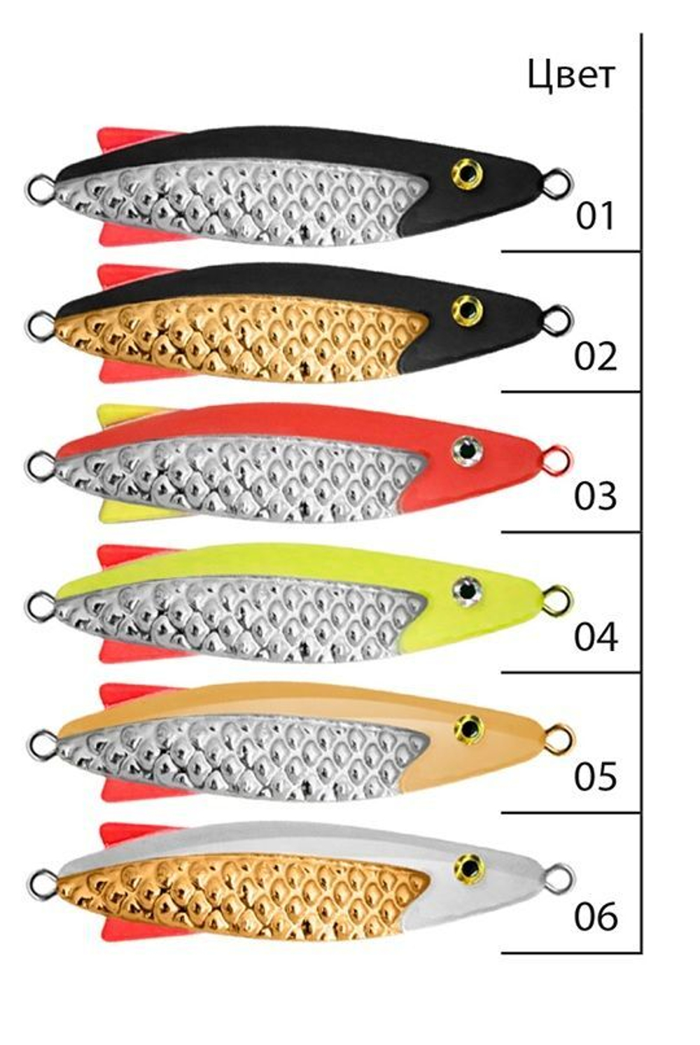 Блесна зимняя ТОБИК 6,0g, цвет 03, 2 шт