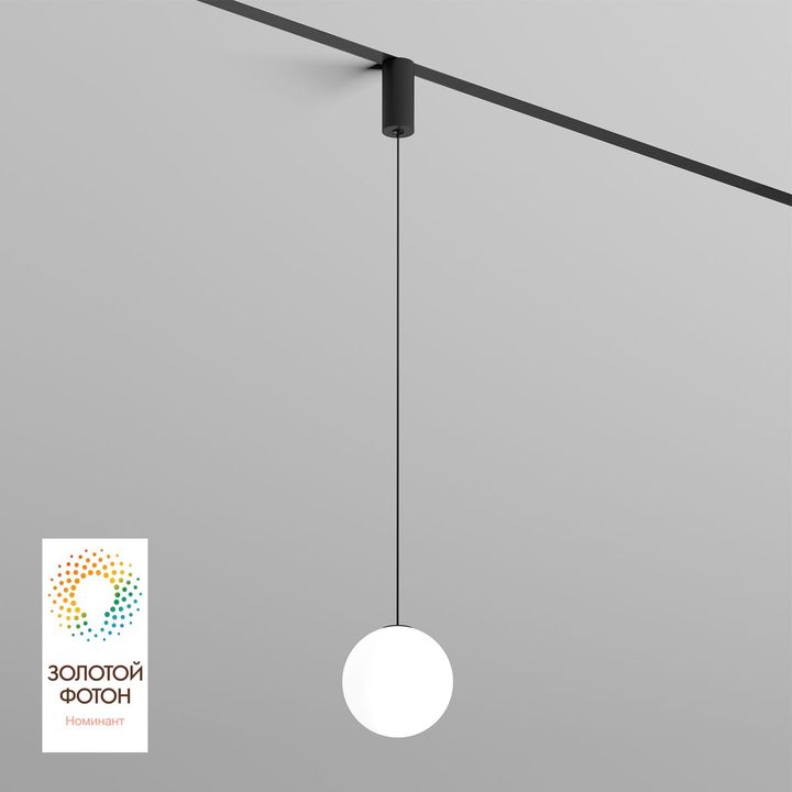 Трековый светодиодный светильник Denkirs Smart Moon DK8052-BK