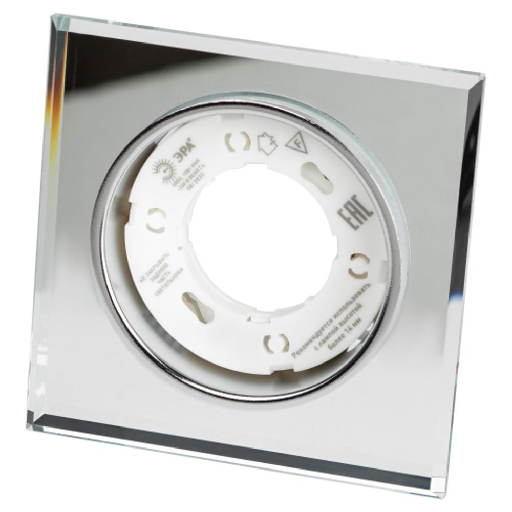 Светильник встраиваемый cо светодиодной подсветкой ЭРА DK LD50 MR под лампу GX53 зеркальный