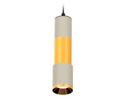 Ambrella Комплект подвесного светильника MR16 Подвесные XP7423040