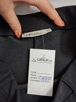 Юбка LC Waikiki лаконичная 44 размер