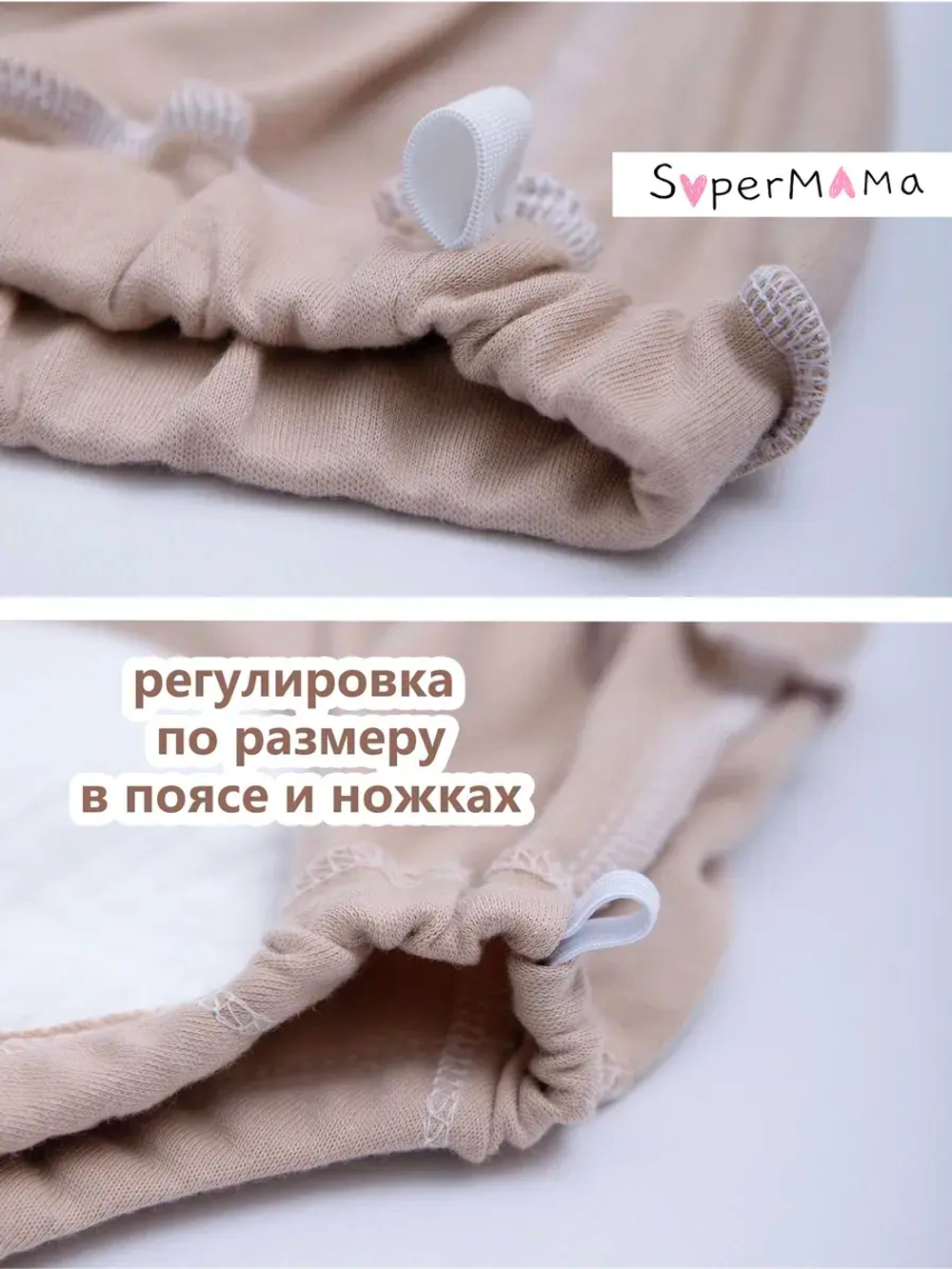 Многоразовые впитывающие трусы для особенных детей