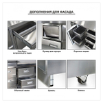 Стол холодильно-морозильный Finist КХС-700-1-3/2-3