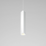 Светильник подвесной светодиодный Trio 12W 3000K белый 50310 LED