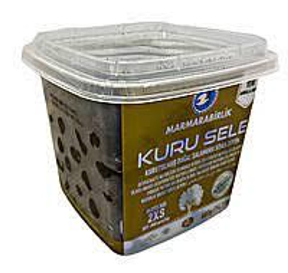 Маслины вяленые (kuru sele) 2xs (351-380), Marmarabirlik, 400гр