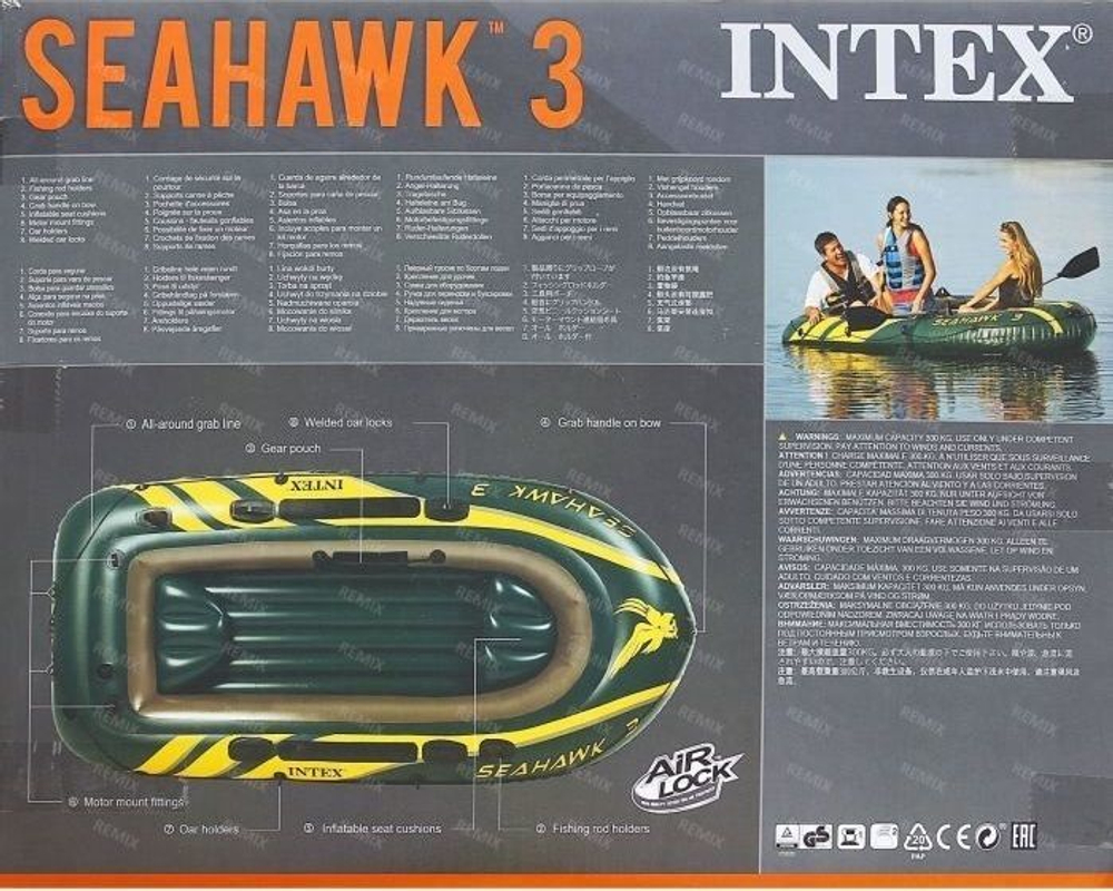 Лодка INTEX 68380 NP Seahawk 3