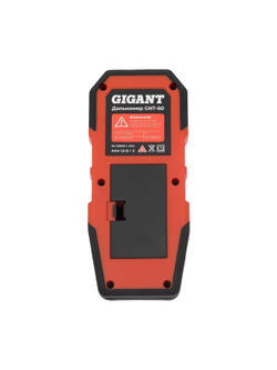 Дальномер Gigant 60 м GNT-60