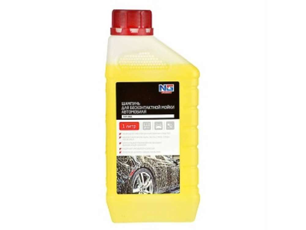 Автошампунь для бесконтактной мойки концентрат 1000мл NEW GALAXY