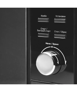 Микроволновая печь Kuppersberg TMW 230 B