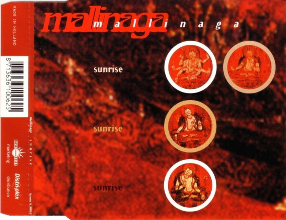 CD: Mallinaga — «Sunrise» (1998)