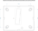 Проектор  Cactus CS-PRO.03WT.WUXGA-A