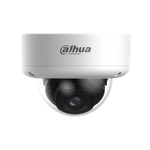 DH-IPC-HDBW5259E1P-ZE-IL Уличная купольная IP-видеокамера с ИИ