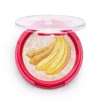 Хайлайтер для лица Revolution Fruity Highlighter - Banana
