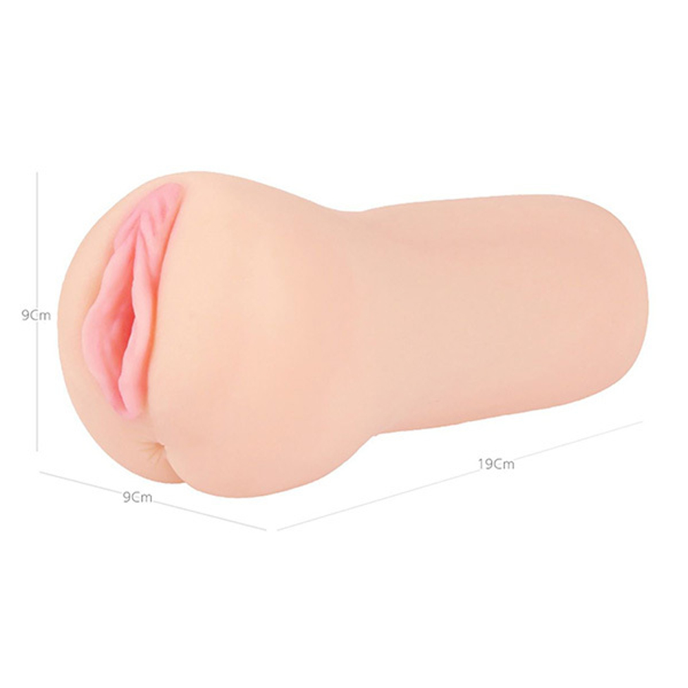 Телесный вибромастурбатор-вагина 19см с рельефом Kokos Emily