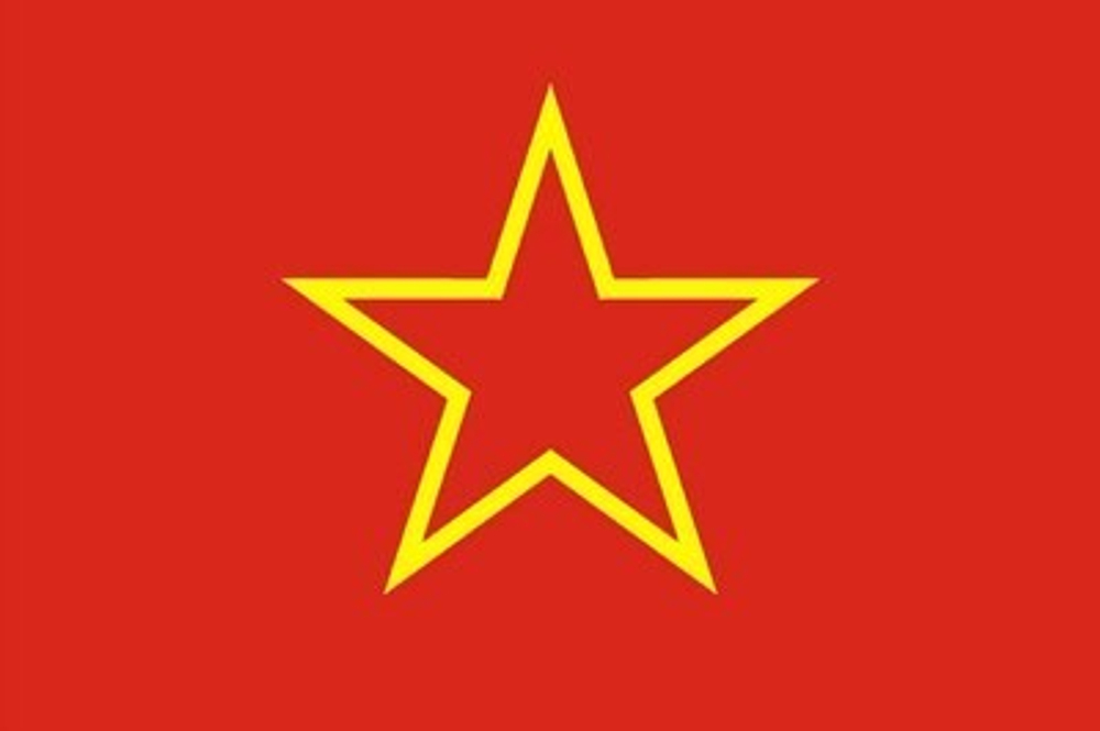 Флаг Красной Армии 90x135