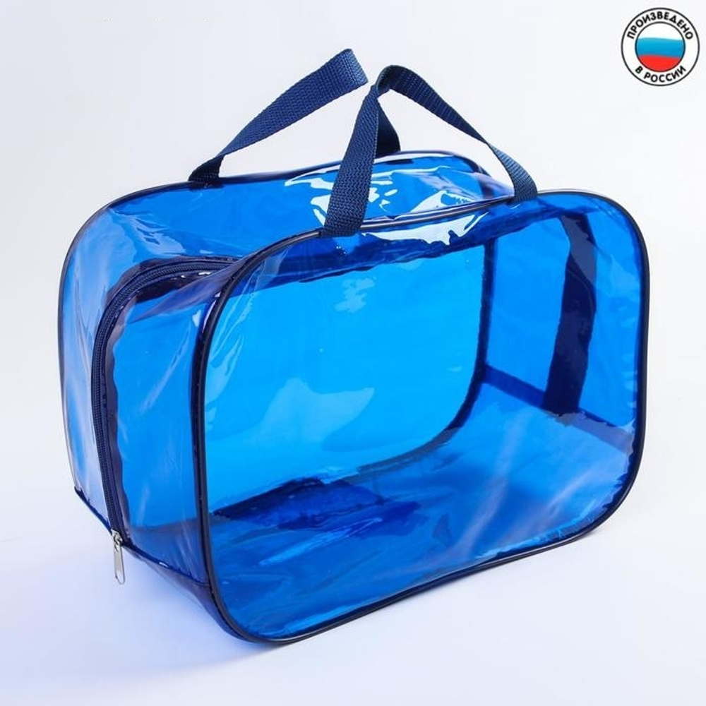 4927646 Сумка в роддом 23х32х17, цветной ПВХ, цвет синий