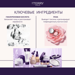 By Terry рассыпчатая пудра 10 гр, 1 Rosy Light