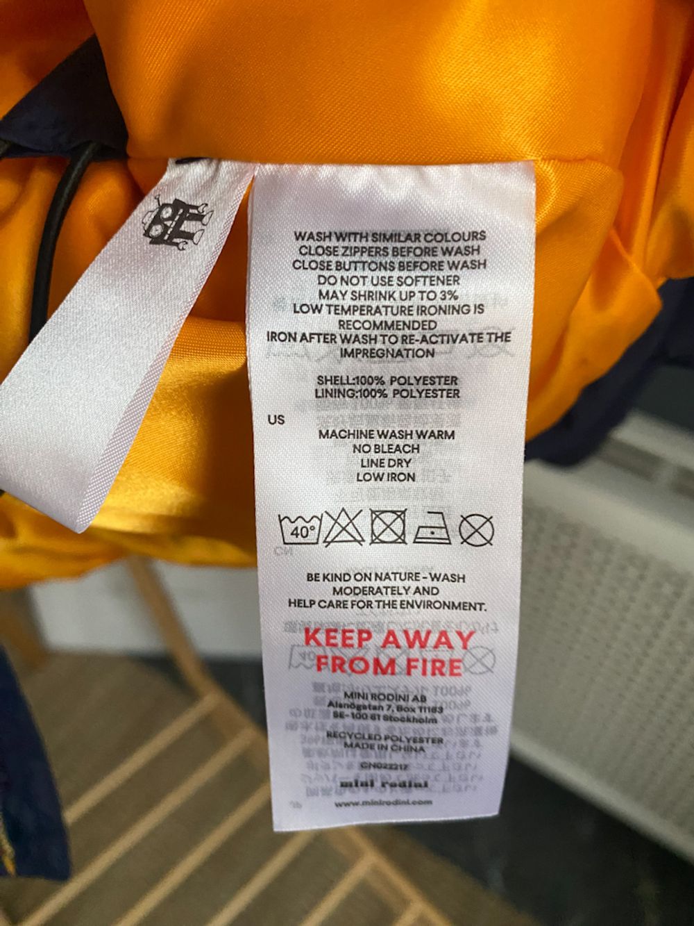 Куртка MiniRodini, 116-122