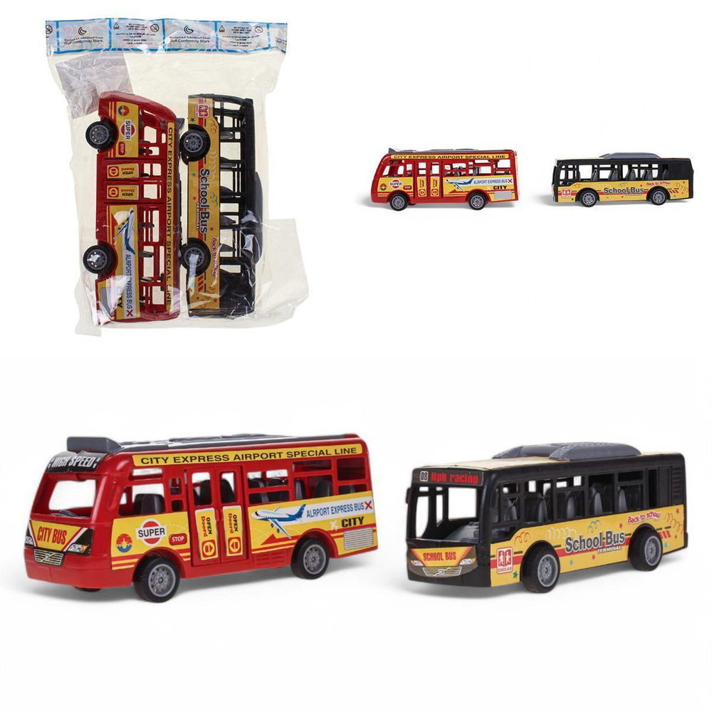 Набор автобусов 2шт, пакет XY332-1