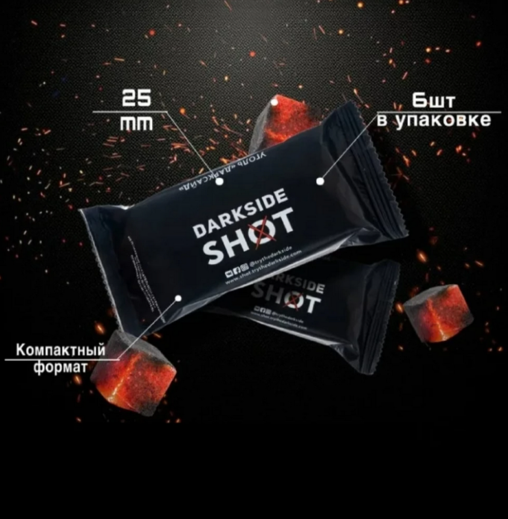 Уголь кокосовый DARKSIDE CHARCOAL (BIG CUBE, 6 шт.)